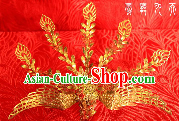 Chinese Ancient Court Queen Phoenix Hair Crown Hairpins Traditional Classical Hanfu Hair Accessories for Women