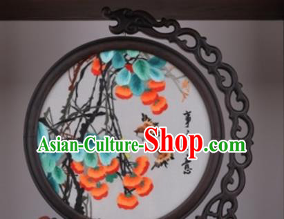 Chinese Traditional Suzhou Embroidery Persimmon Table Folding Screen Embroidered Rosewood Decoration Embroidering Craft