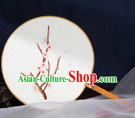 Chinese Traditional Handmade Embroidery Plum Blossom Round Fan Embroidered Palace Fans