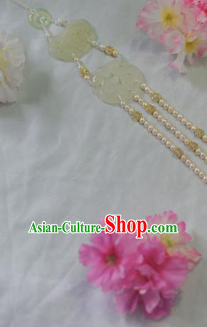 Traditional Chinese Hanfu Jade Pendant Ancient Princess Blue Tassel Waist Accessories for Women