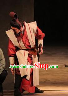 Chinese Drama Shang Yang Imperial Bodyguard Clothing Stage Performance Dance Costume for Men