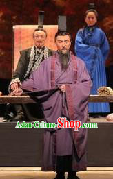 Chinese Drama Shang Yang Qin Dynasty Minister Purple Clothing Stage Performance Dance Costume for Men