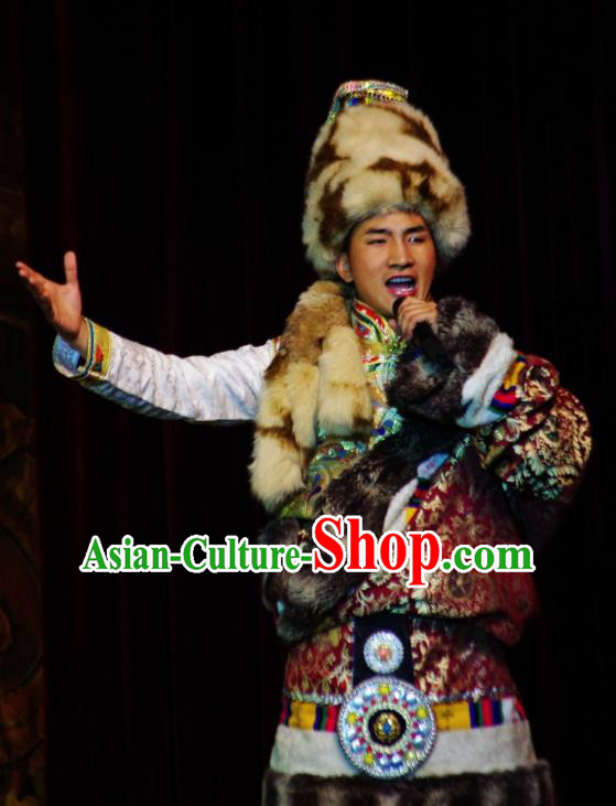 Chinese Tamrac Heaven Zang Nationality Male Clothing Stage Performance Dance Costume for Men