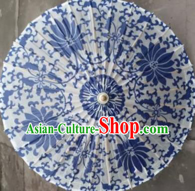 Chinese Handmade Blue Lotus Pattern Oil Paper Umbrella Traditional Decoration Umbrellas
