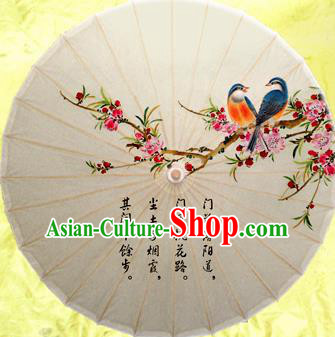 Chinese Handmade Printing Malus Spectabilis Oil Paper Umbrella Traditional Decoration Umbrellas