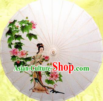 Chinese Handmade Printing Peony Beauty Oil Paper Umbrella Traditional Decoration Umbrellas