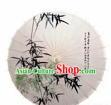 Chinese Handmade Ink Painting Bamboo Oil Paper Umbrella Traditional Decoration Umbrellas
