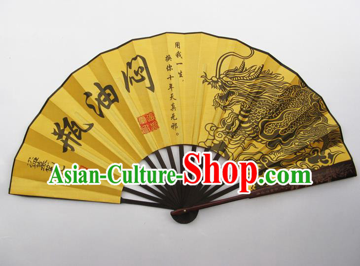 Chinese Handmade Painting Dragon Men Youping Fans Accordion Fan Traditional Decoration Folding Fan