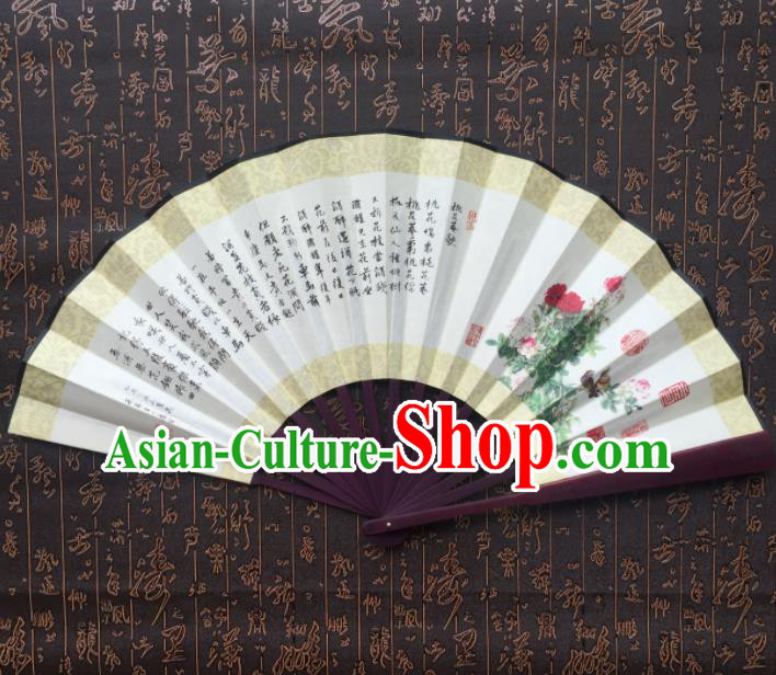 Chinese Handmade Painting Memories of The South Fans Accordion Fan Traditional Decoration Folding Fan