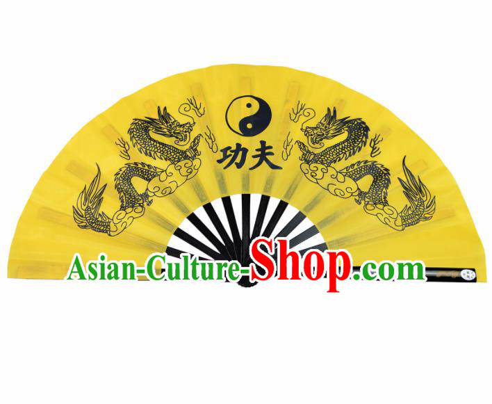 Chinese Handmade Printing Dragon Martial Arts Yellow Fans Accordion Fan Traditional Kung Fu Folding Fan