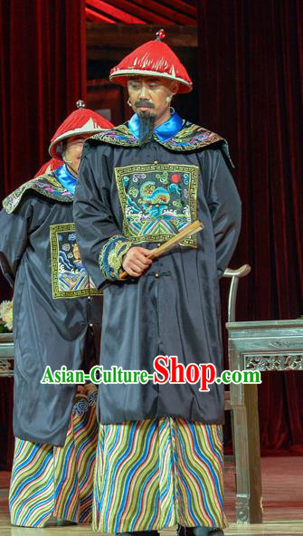 Chinese Drama Lin Zexu Ancient Qing Dynasty Minister Clothing Stage Performance Dance Costume for Men