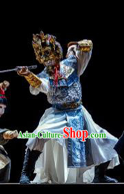 Chinese Drama Prince of Lanling Ancient Northern Dynasties Clothing Stage Performance Dance Costume for Men