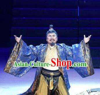Chinese Drama Guangling Verse Ancient Jin Dynasty Official Clothing Stage Performance Dance Costume for Men
