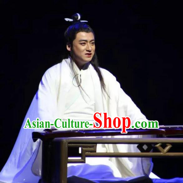 Chinese Drama Guangling Verse Ancient Jin Dynasty Scholar Yu Boya Clothing Stage Performance Dance Costume for Men