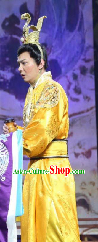 The Empress of China Ancient Tang Dynasty Emperor Li Zhi Golden Clothing Stage Performance Dance Costume for Men