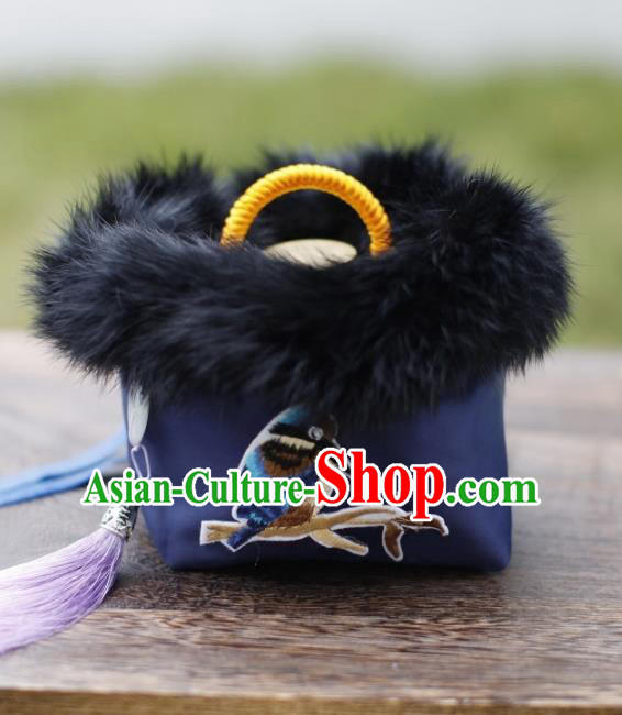 Traditional Chinese Ancient Termofor Cover Embroidered Bird Pattern Navy Brocade Bag