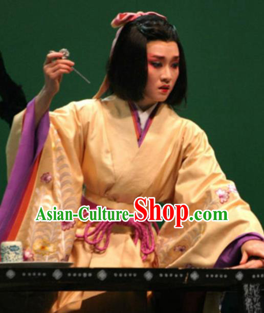 The Legend of Chunqin Shaoxing Opera Japan Kabuki Yellow Kimono Dress Stage Performance Costume and Headpiece for Women