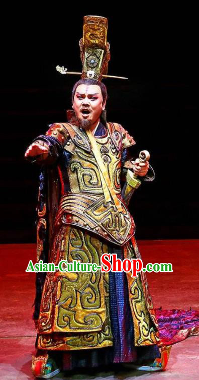 Chinese King Zhuang of Chu Ancient Spring and Autumn Period Body Armor Stage Performance Dance Costume for Men