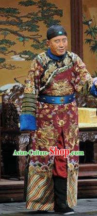 Beijing Fayuansi Chinese Ancient Qing Dynasty Eunuch Li Lianying Clothing Stage Performance Dance Costume and Headpiece for Men
