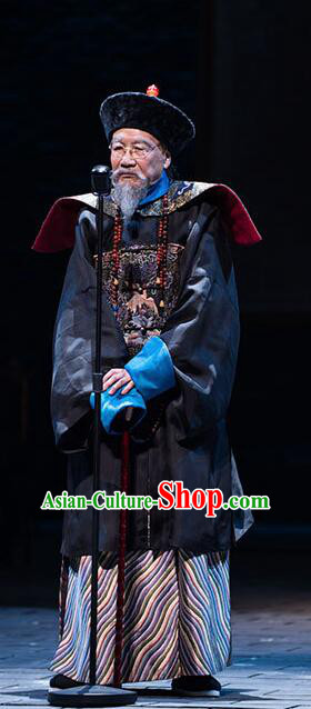 Beijing Fayuansi Chinese Ancient Qing Dynasty Minister Li Hongzhang Clothing Stage Performance Dance Costume and Headpiece for Men