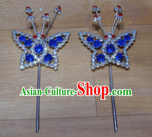 Chinese Traditional Beijing Opera Butterfly Hairpins Princess Royalblue Crystal Hair Accessories for Adults