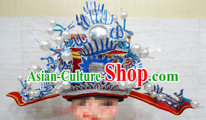 Chinese Traditional Beijing Opera Prime Minister Pearls Hat Ancient Chancellor Headwear for Adults