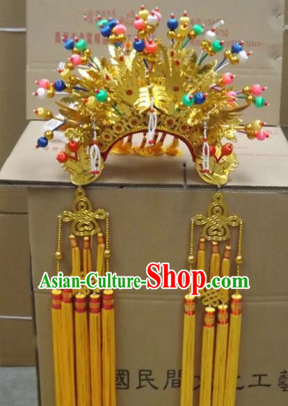 Chinese Traditional Beijing Opera Golden Phoenix Coronet Hair Accessories Ancient Imperial Consort Bride Headwear