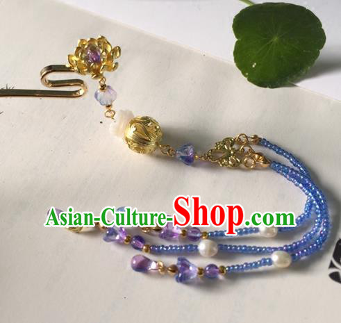 Chinese Ancient Hanfu Hair Accessories Traditional Blue Beads Tassel Lotus Hairpins for Women