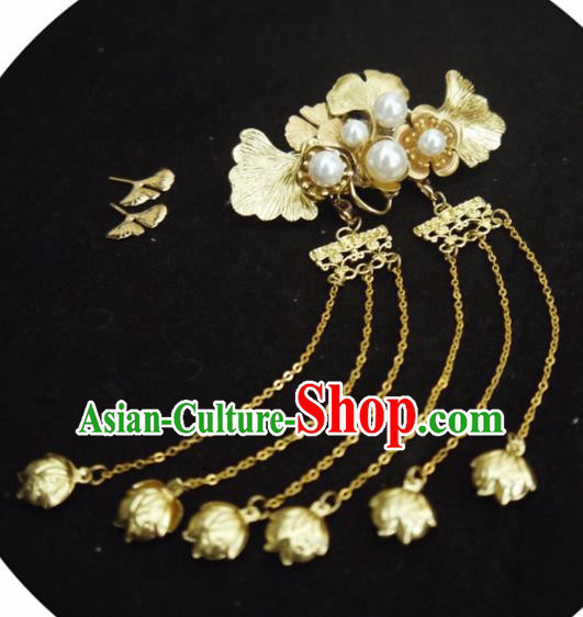 Chinese Ancient Hair Accessories Golden Ginkgo Hair Stick Traditional Bride Hanfu Hairpins for Women