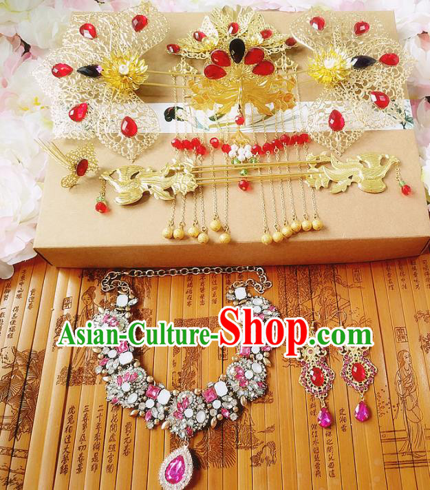 Chinese Ancient Imperial Consort Hair Accessories Traditional Hanfu Palace Phoenix Coronet Hairpins for Women