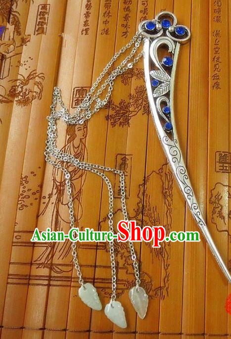 Chinese Ancient Queen Hair Accessories Traditional Hanfu Palace Tassel Hairpins for Women