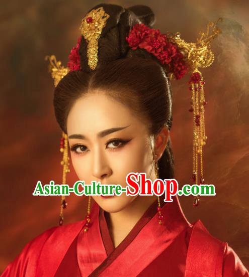 Chinese Ancient Imperial Concubine Hair Accessories Traditional Palace Hairpins for Women