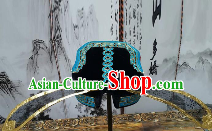 Chinese Beijing Opera Hair Accessories Ancient Number One Scholar Black Hat for Men
