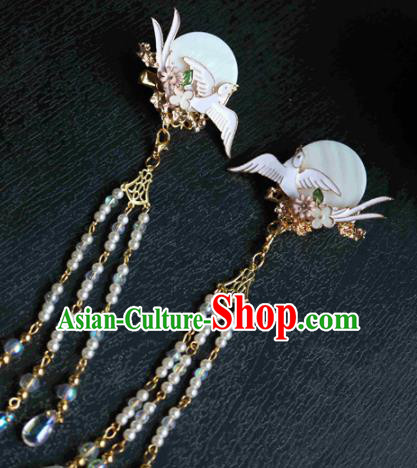 Chinese Ancient Traditional Handmade Tassel Hair Claws Classical Hair Accessories for Women