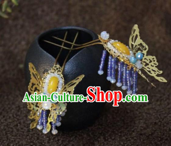 Top Grade Chinese Ancient Bride Wedding Butterfly Hairpins Tassel Step Shake Traditional Hair Accessories Headdress for Women