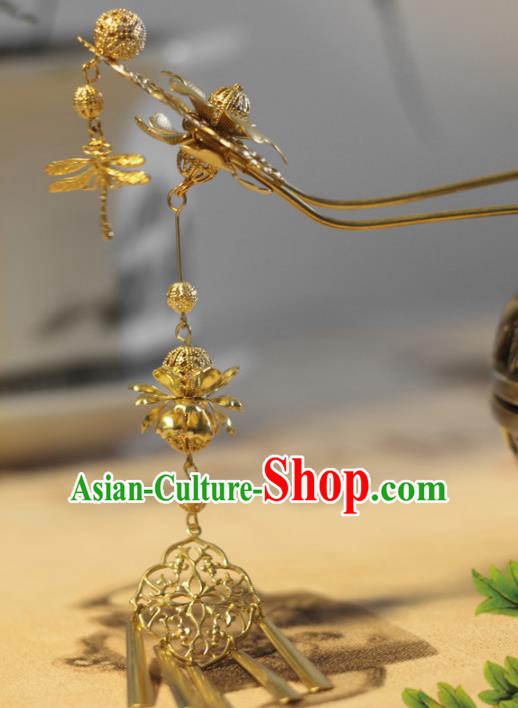 Handmade Chinese Ancient Bride Golden Dragonfly Tassel Hairpins Traditional Hair Accessories Headdress for Women