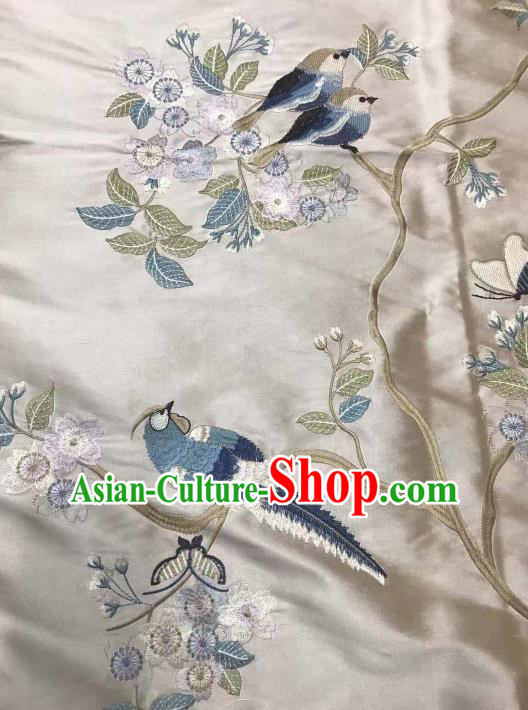 Asian Chinese Royal Embroidered Plum Blossom Pattern Beige Brocade Fabric Traditional Cheongsam Silk Fabric Material