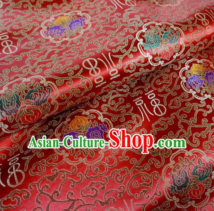 Asian Chinese Classical Lucky Character Design Pattern Red Brocade Traditional Cheongsam Satin Fabric Tang Suit Silk Material