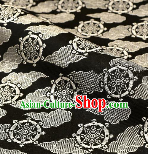 Asian Traditional Classical Wheel Pattern Black Tapestry Satin Nishijin Brocade Fabric Japanese Kimono Silk Material