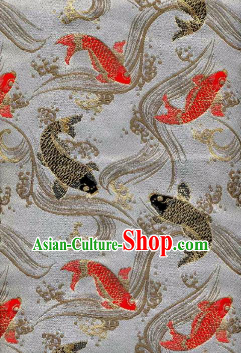 Asian Traditional Classical Carp Pattern White Tapestry Satin Nishijin Brocade Fabric Japanese Kimono Silk Material