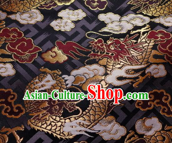 Asian Japanese Traditional Black Baldachin Classical Cloud Dragon Pattern Brocade Fabric Kimono Tapestry Satin Silk Material
