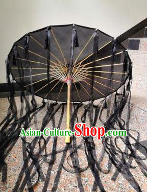 Chinese Ancient Drama Prop Umbrella Traditional Handmade Black Ribbon Umbrellas