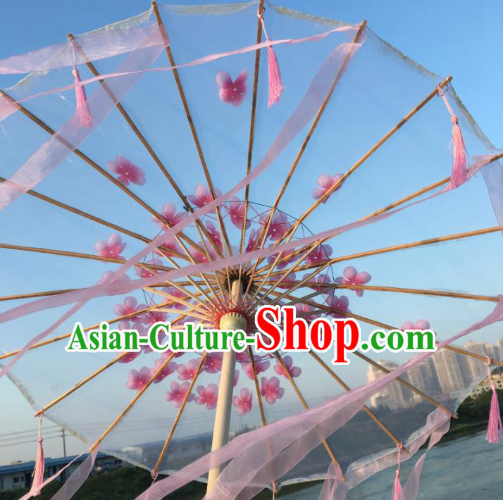 Chinese Ancient Princess Pink Ribbon Umbrella Traditional Handmade Silk Umbrellas for Women