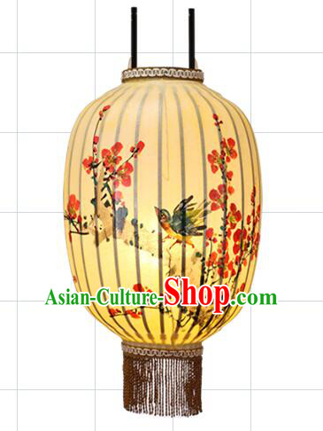 32 Inch Chinese Traditional Handmade Lantern Painting Plum Blossom Bamboo Weaving Palace Lanterns