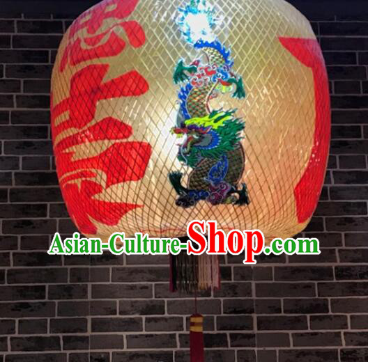 Chinese Traditional Bamboo Weaving Lantern Handmade Dragon Pattern Palace Lanterns