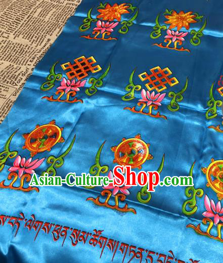 Chinese Traditional Buddhism Lucky Lotus Pattern Design Blue Brocade Silk Fabric Tibetan Robe Satin Fabric Asian Material