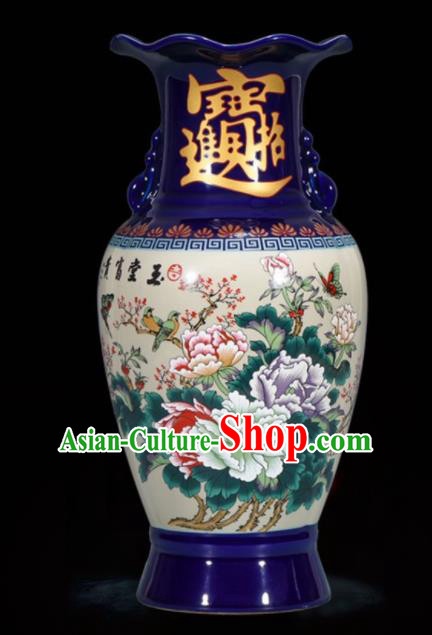 Chinese Jingdezhen Ceramic Craft Hand Painting Peony Enamel Vase Handicraft Traditional Porcelain Vase