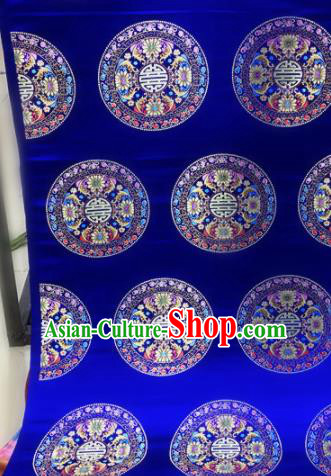 Chinese Traditional Buddhism Lotus Pattern Royalblue Brocade Silk Fabric Tibetan Robe Satin Fabric Asian Material