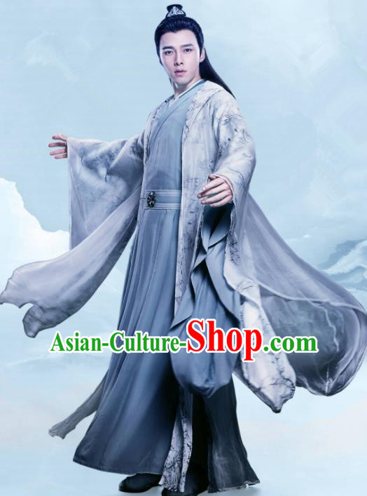 Chinese Ancient Drama Queen Dugu Sui Dynasty Royal Highness Yang Zan Historical Costume for Men