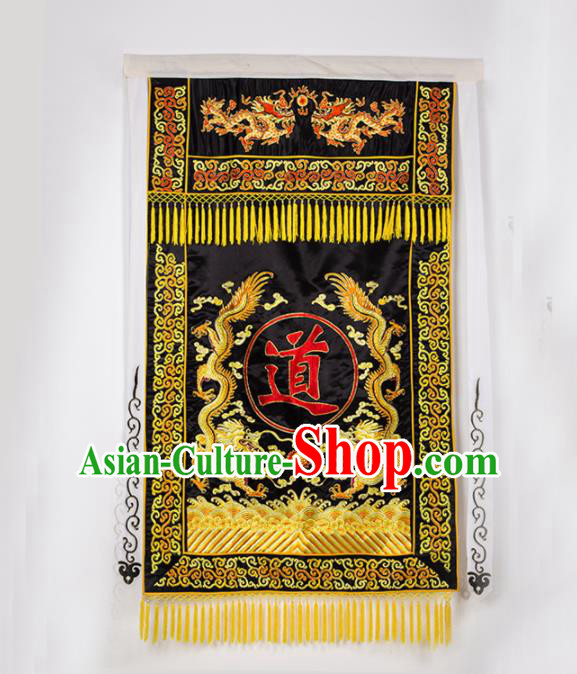 Chinese Traditional Taoism Feng Shui Items National Taoist Embroidered Dragons Black Flag